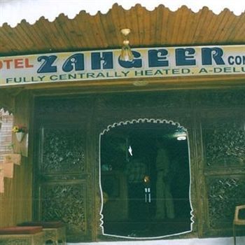 Hotel Zahgeer Continental - Srinagar Exterior photo