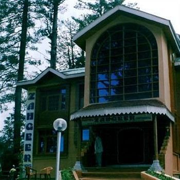 Hotel Zahgeer Continental - Srinagar Exterior photo